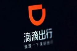 [8分钟科普]六安新厂招聘8200_哔哩哔哩-3